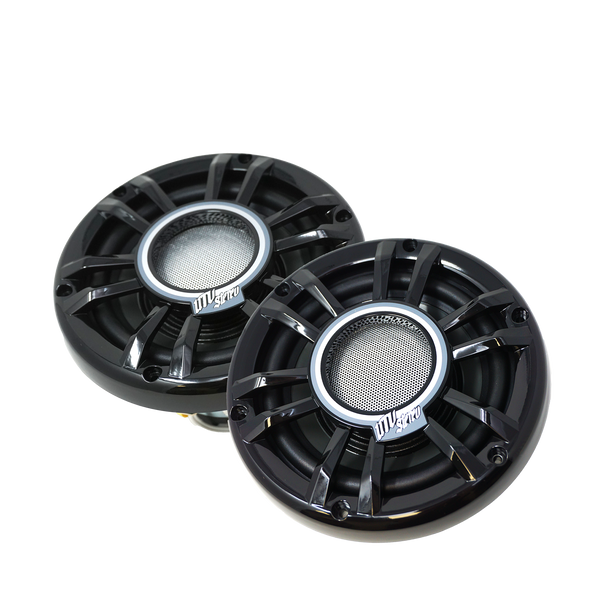 6.5" Compression Horn Speaker (Pair) | UTVS-E654